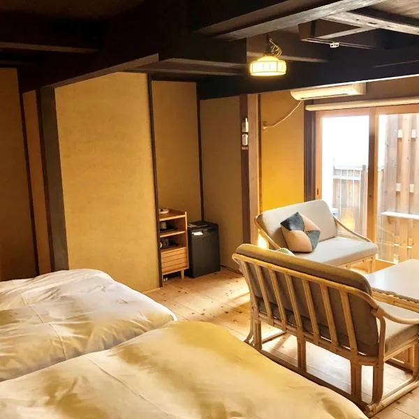 Kariya Ryokan Q, Hotel in Aioi