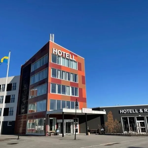 Hotell Årjäng, hotel in Hjällen