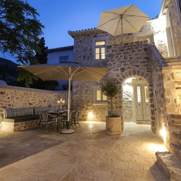 La Maison de Marie Geraldine, hotel v destinaci Hydra