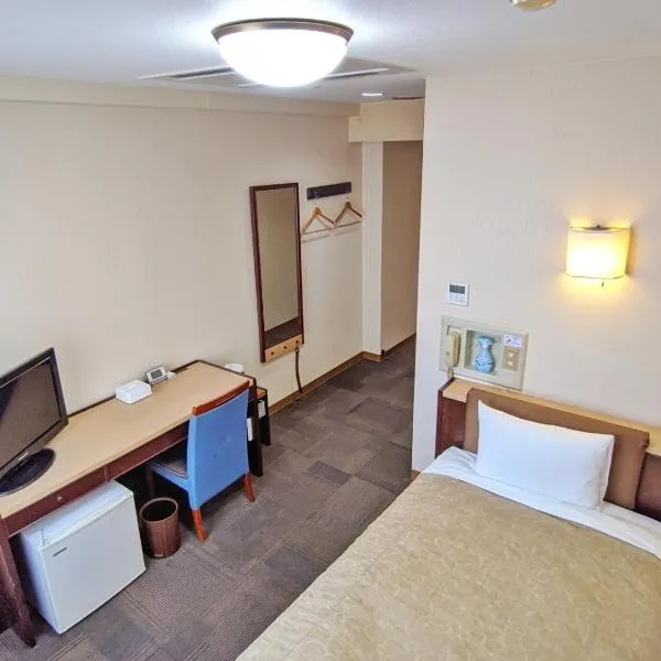 Kadoma Public Hotel/ Vacation STAY 33571, hotel en Ibaraki