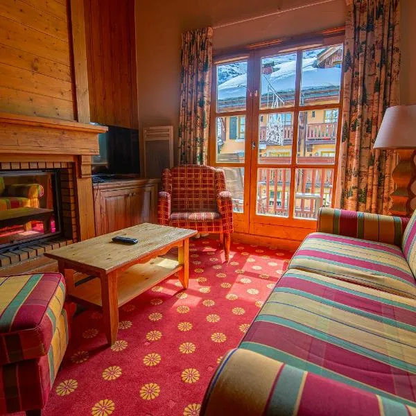 Arc 1950 - Charmant appartement 2-4 personnes dans résidence hôtelière, hotel in Bourg-Saint-Maurice