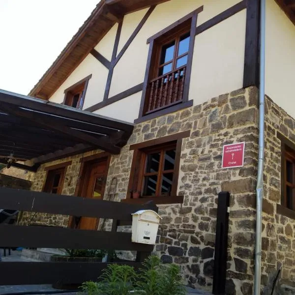 Casa Llayo, hotel din Aliezo