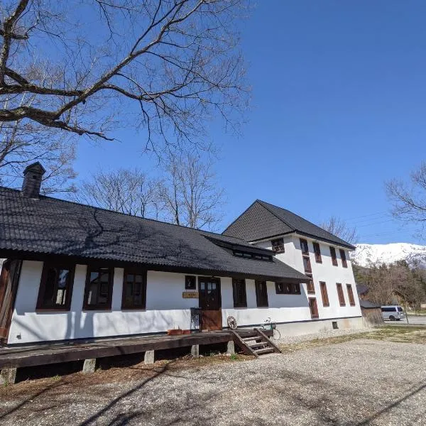 The Joint, hotel a Hakuba