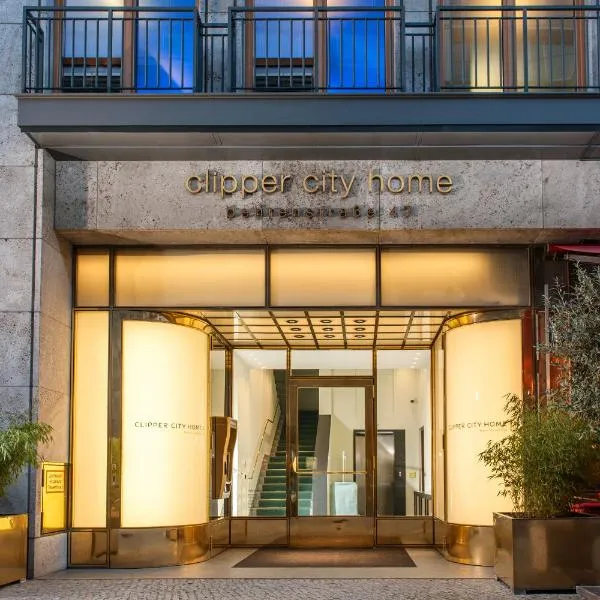 Clipper Boardinghouse - Berlin-Gendarmenmarkt، فندق في برلين