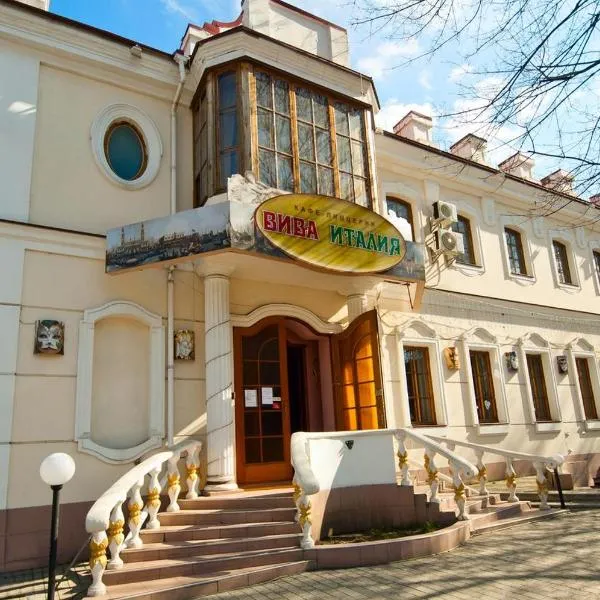 Viva Hotel, hotel sa Nikolayev