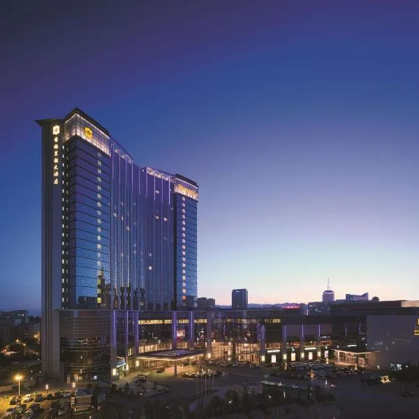 Shangri-La Huhhot, hotel in Hohhot