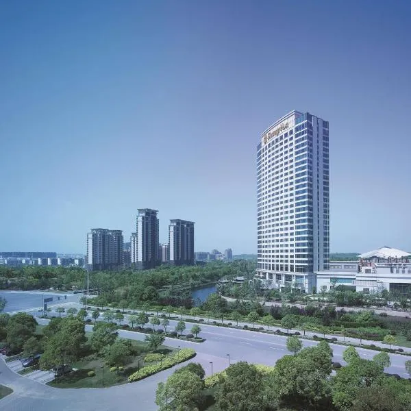 Shangri-La Yangzhou, hotel em Jiangdu