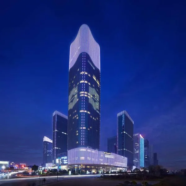 Shangri-La Yiwu - Close to Yiwu International Trade Market, hotel v destinaci I-wu