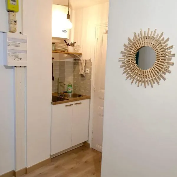 Home Sweet Home Sacré-Coeur Montmartre