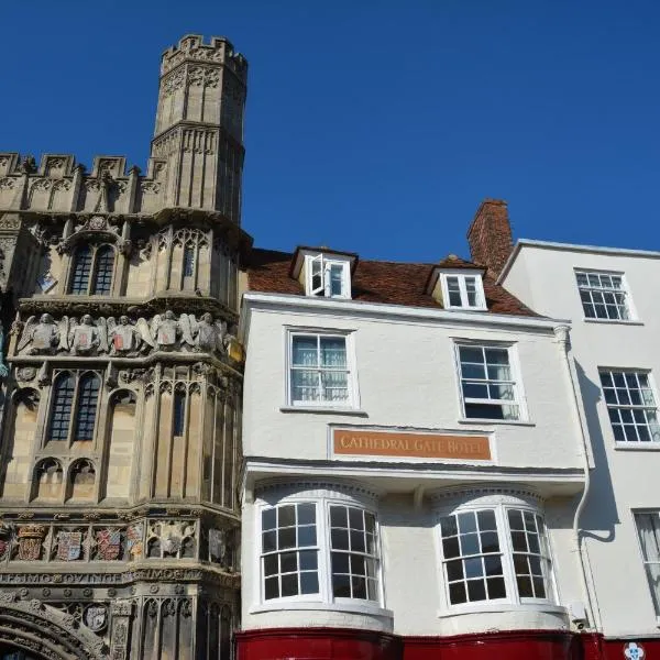 Cathedral Gate โรงแรมในแคนเทอร์เบอรี