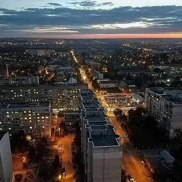 Апартаменты на 25 этаже., hotel in Kharkiv