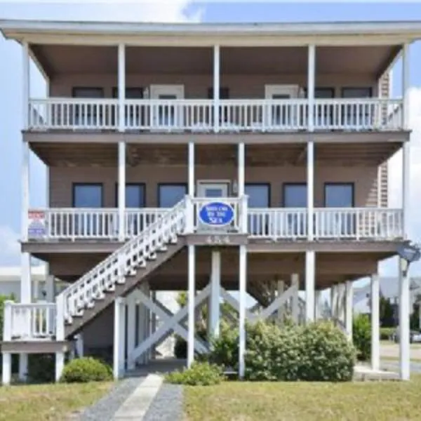 Shiloh By The Sea, hotel in Holden Beach