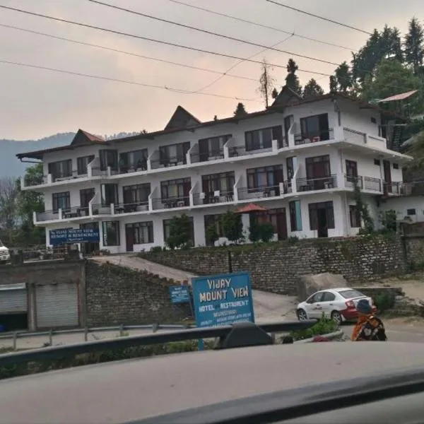 Vamoose Vijay Mount View, hotell i Girgaon