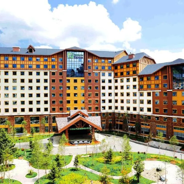 Holiday Inn Express Changbaishan by IHG, hotel v destinaci Fusong