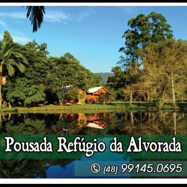 Pousada Refúgio da Alvorada, hotel din Pedra