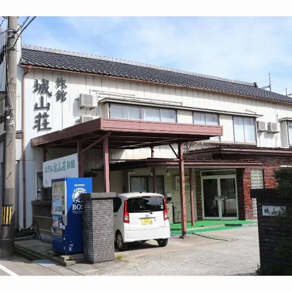 Shiroyamasou, hotel v destinaci Asahi