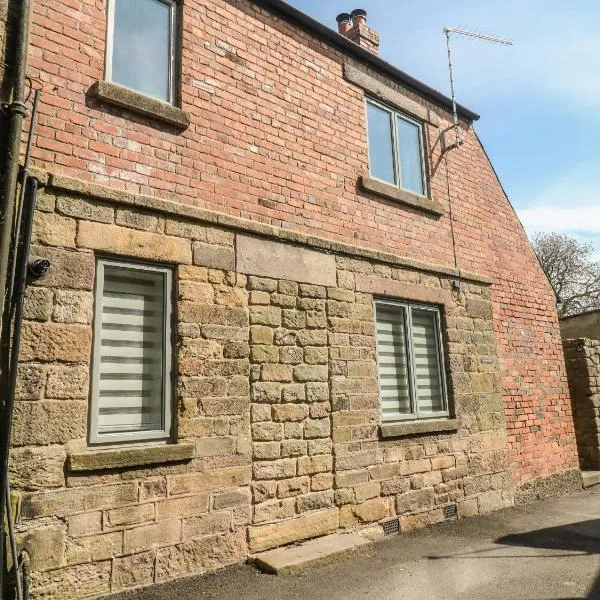Archway Cottage, hotel in Matlock