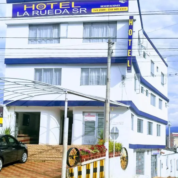 HOTEL LA RUEDA SR, отель в городе Барбоса