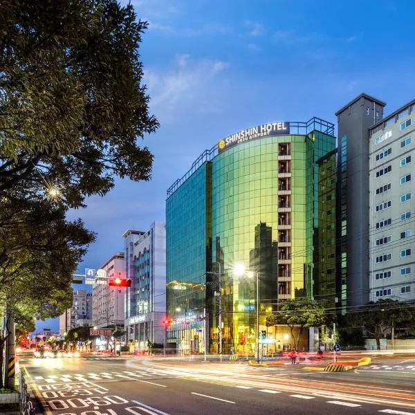 Shin Shin Hotel Jeju Airport, hotel v destinaci Čedžu