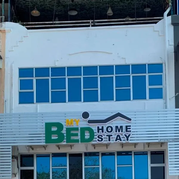 파당 베사르에 위치한 호텔 MyBed Homestay