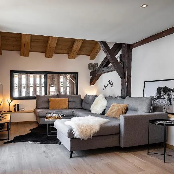 Spacieux duplex avec vue, hotel in La Clusaz