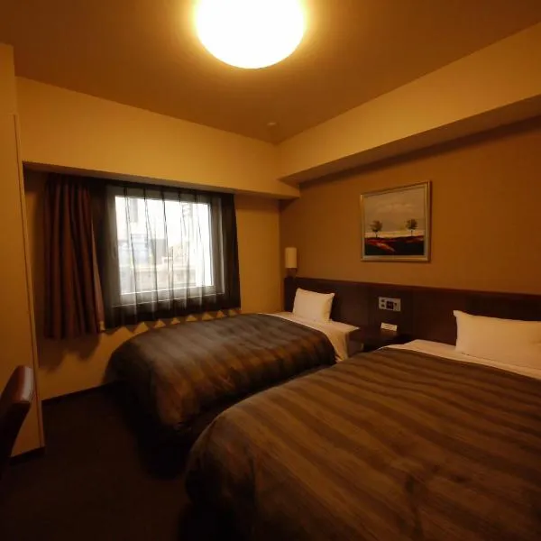 Hotel Route-Inn Nagoya Imaike Ekimae, khách sạn ở Kasugai