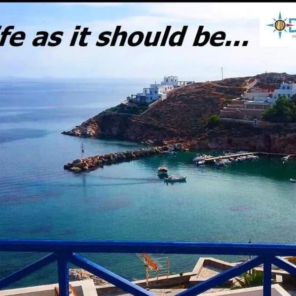 Deck2 Syros Premium Apartments, hotel in Vari