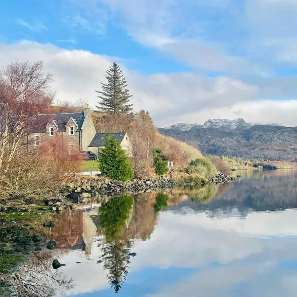 Loch Morar Private Suite, hotel in Lochailort
