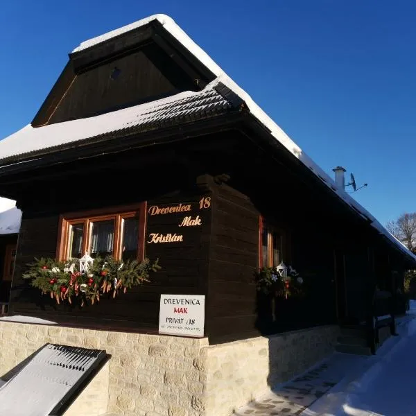 Drevenica MAK Kristián, hotel in Kvačany