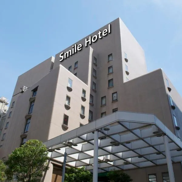 Smile Hotel Tokyo Nishikasai, hotel i Tokyo