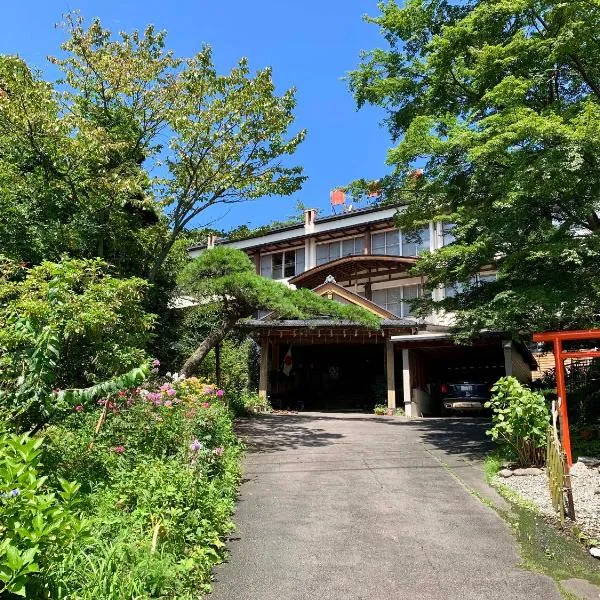 Kirishimaya Ryokan, hotel em Kusatsu