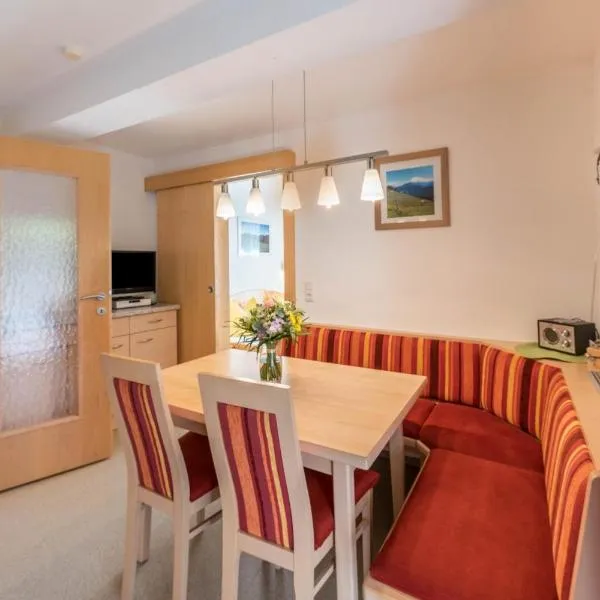 Ferienwohnung Valentina, hotel in Schwendau