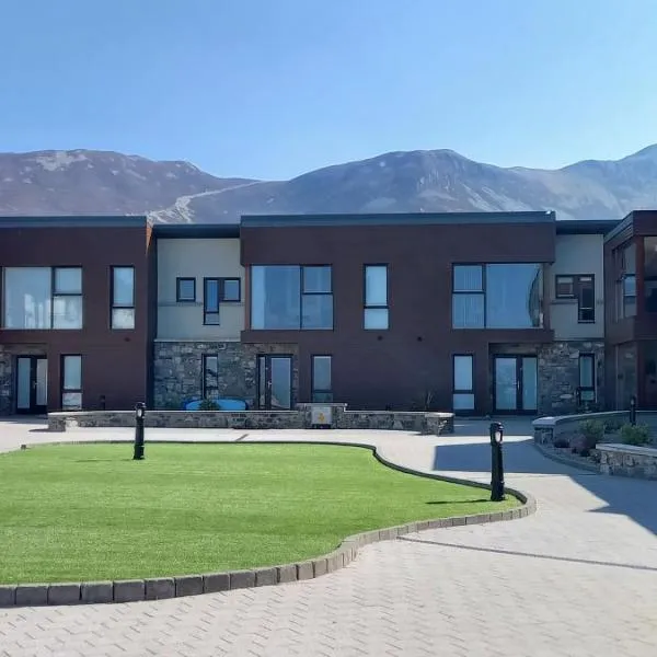 Murrisk Apartments - Self Catering, hotel v destinaci Westport