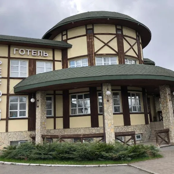 Готель "Опалковий Замок", hotel v Kyjevě