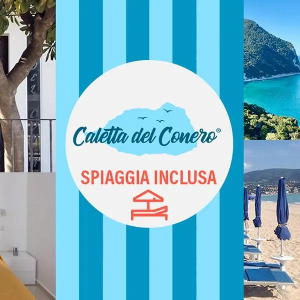 Affittacamere Caletta del Conero, hotel em Numana