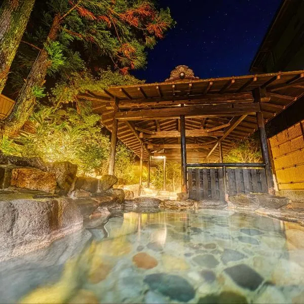 Ooedo Onsen Monogatari Terunoyu, hotel v destinaci Maniwa