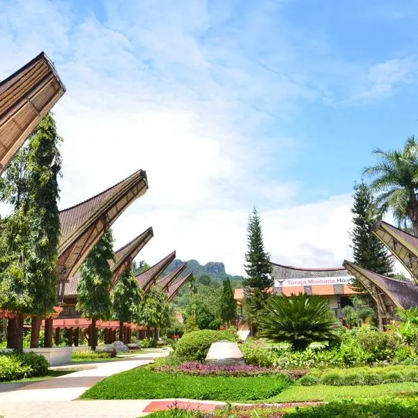 トラジャ ミシリアナ ホテル(Toraja Misiliana Hotel)、ランテパオのホテル