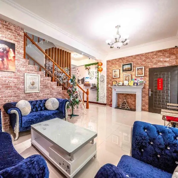 Shanghai Time, hotel v destinaci Chua-lien
