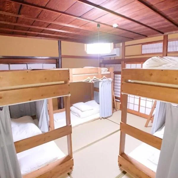 KINOSAKI KNOT - Vacation STAY 25701v, hotel v destinaci Toyooka