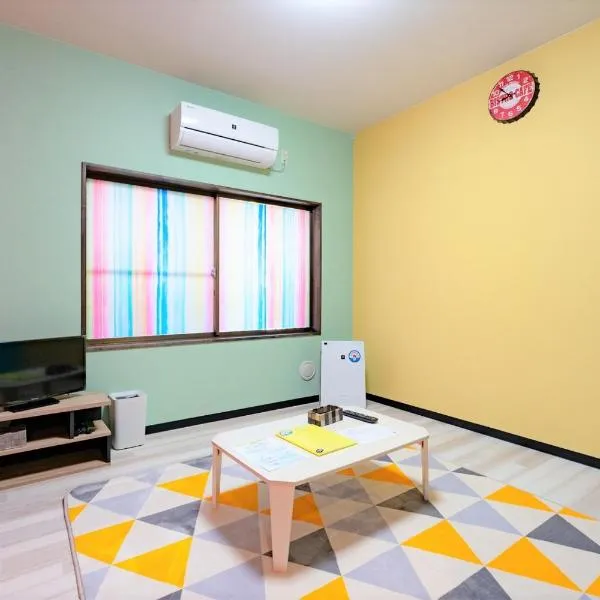 STEP by STEP - Vacation STAY 25757v, hotel v destinaci Kanayama