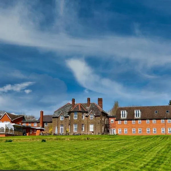 Pilgrim Hotel, hotel in Hereford