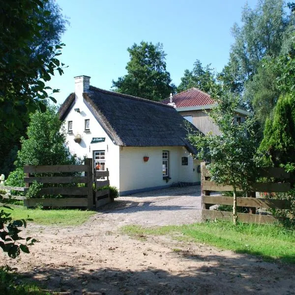 Vakantiehuis "It koaihûs", hotel v destinaci Jistrum