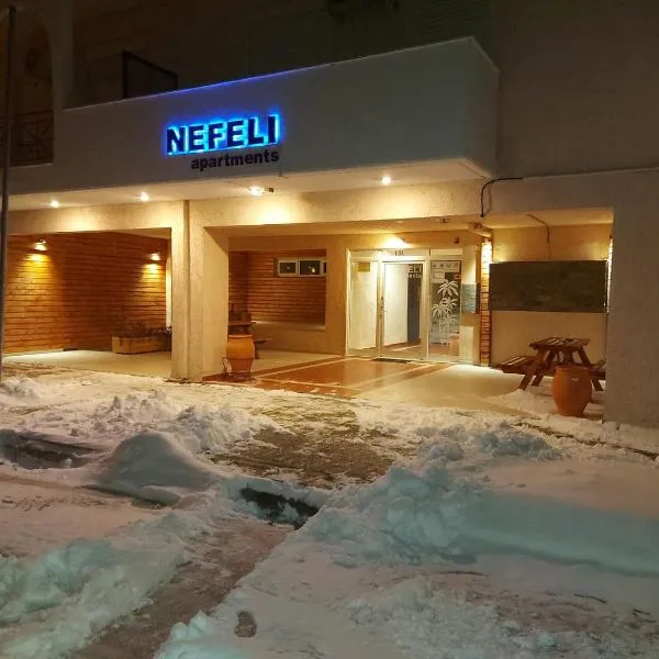 Nefeli Apartments Ορεστιάδα, hotel Oresztiádában