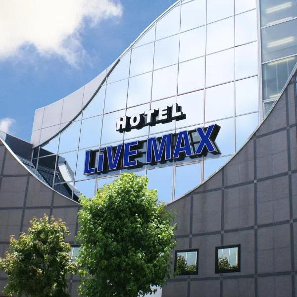 HOTEL LiVEMAX BUDGET Esaka: Suita şehrinde bir otel