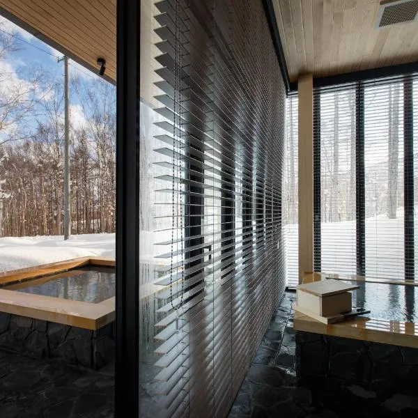 Full Concierge Hanaridge Luxury 5Bdrm Onsen Residence