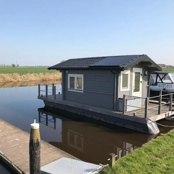 Waterhut 2 Aduarderzijl, Hotel in Aduarderzijl