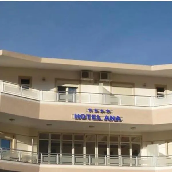 Hotel Ana, hotel in Sheper
