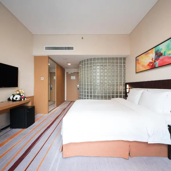 Holiday Inn Express Chengdu Gulou - Tianfu Square, hotel en Chengdú
