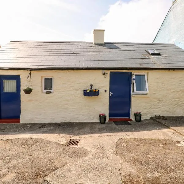 Ffynnon Tom, hotel in Trevine