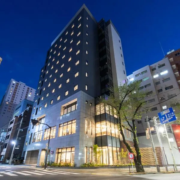 アルモントホテル日暮里、東京のホテル